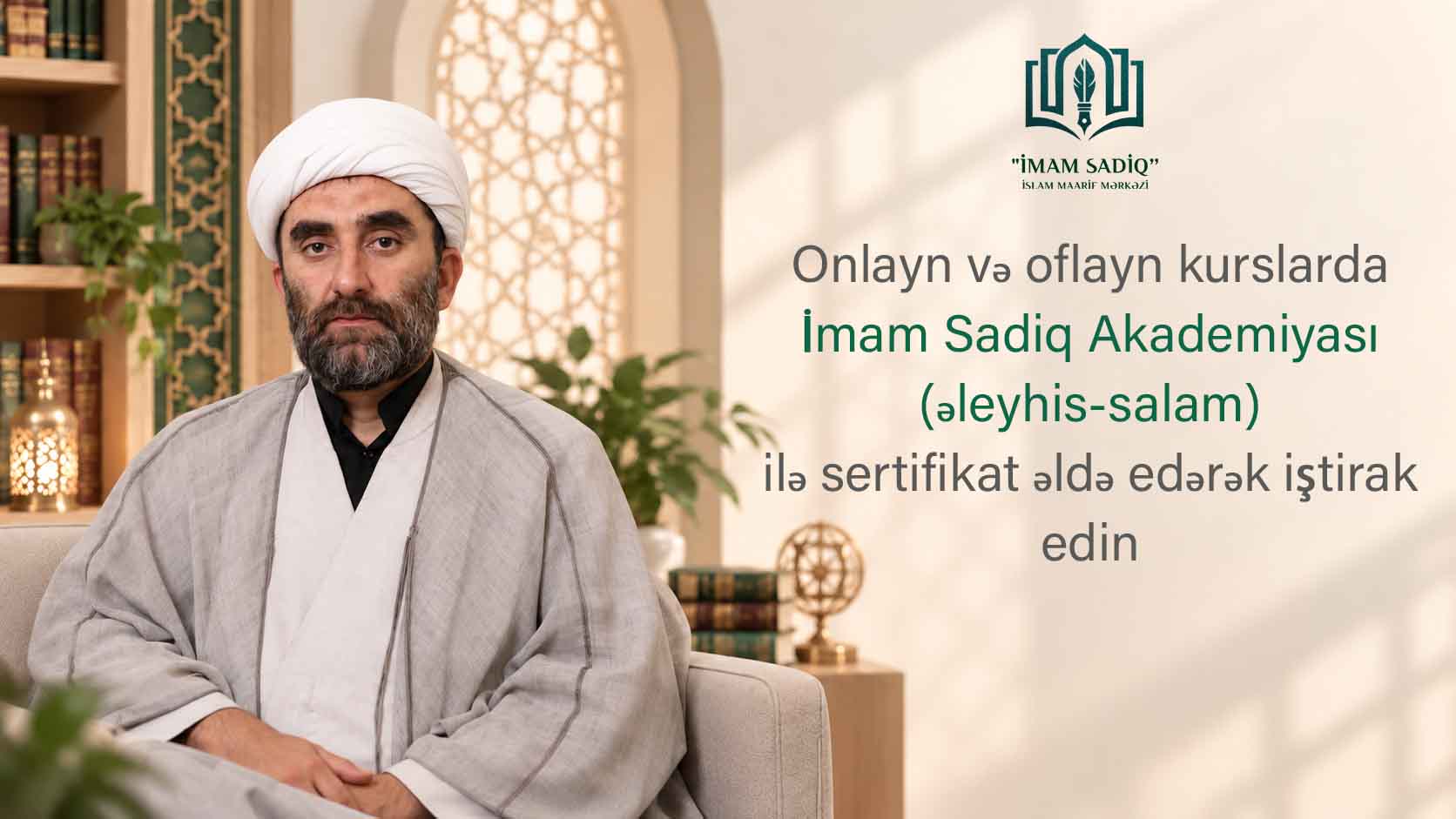 خلیلی
